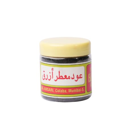 عطر عود معطر أزرق