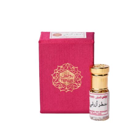 Oud Azraqi Yunus