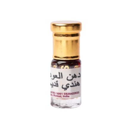 Dehn Al Oud Hindi Qadeem Younus