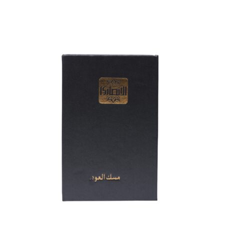 Musk Oud