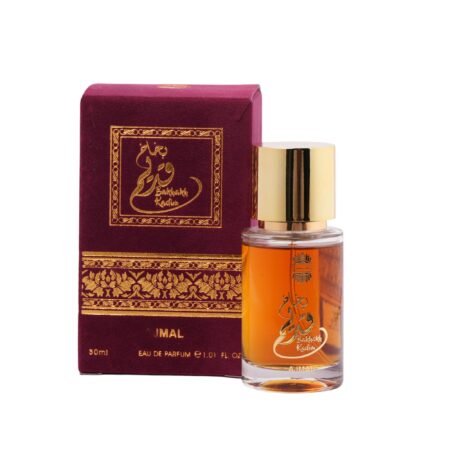 bakhakh qadeem spray ajmal