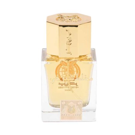Mukhallat Shuyoukh Perfume