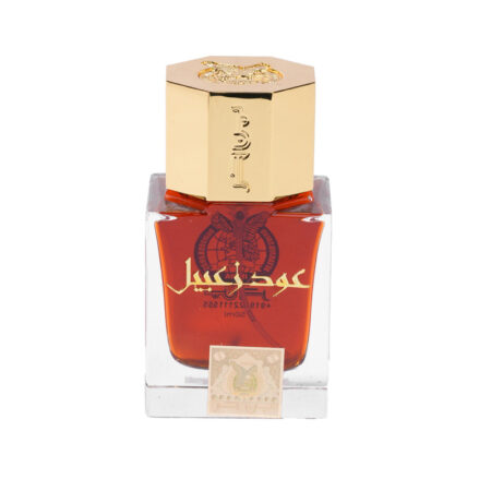 عطر عود زعبيل