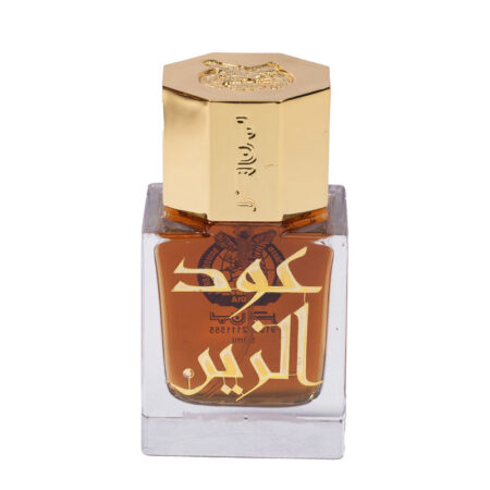 عود الزين