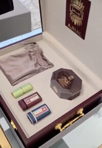 صندوق اجمل الفاخر