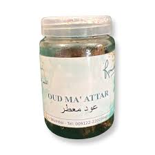 Oud Ma'Attar