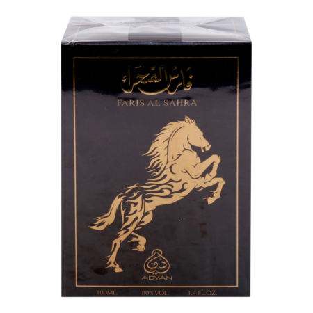 أديان من أنفار