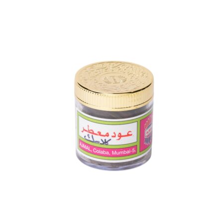 Oud Muattar Classic