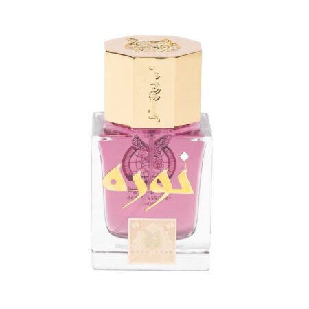 Nora Ben Hur Perfume