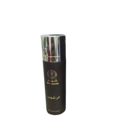 All over spray غرشوب