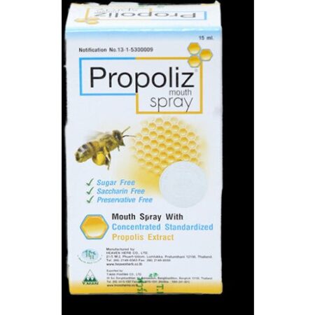 Propolis Standardized Extract