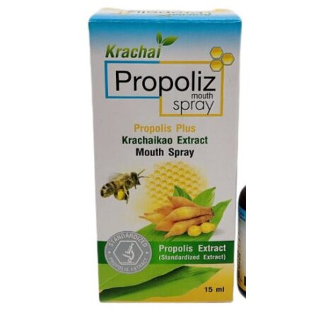 Propolis Plus Krachaiko Extract