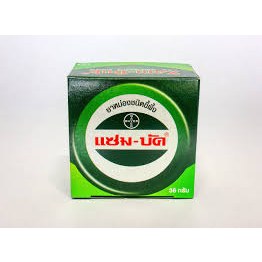 Zam Buk Herbal Medicated