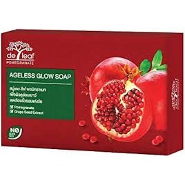 Pomegranate Ageless Glow Soap