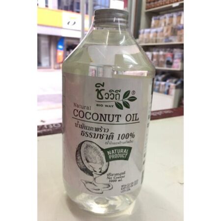 Natural Coconut Oil
