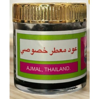 Special / Private Scented Oud