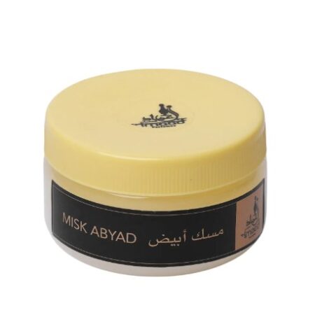Vaseline White Musk