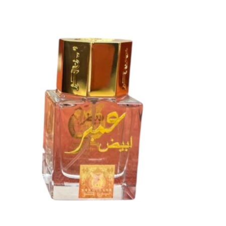 عنبر ابيضّ