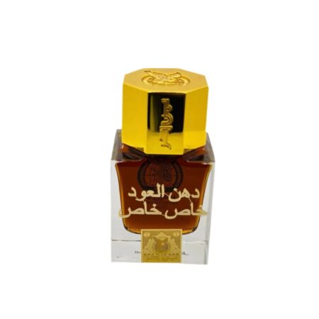 دهن العود خاص الخاص