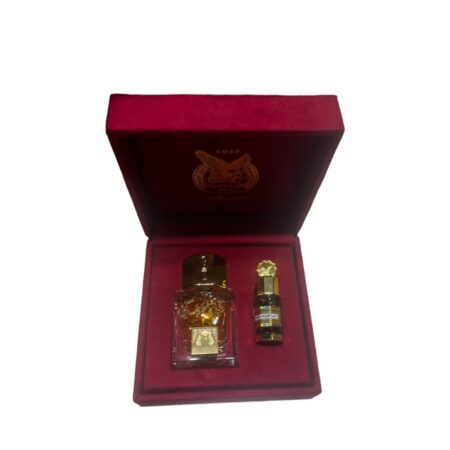 صندوق عطور بن حر