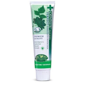 Plus White Night time Herbapeutic