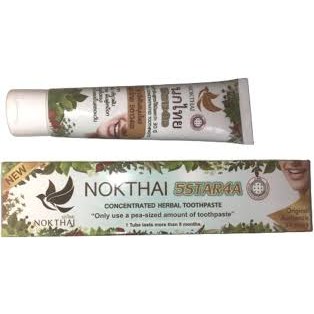 Concentrated Herbal