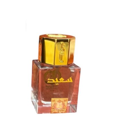 عطر سعيد