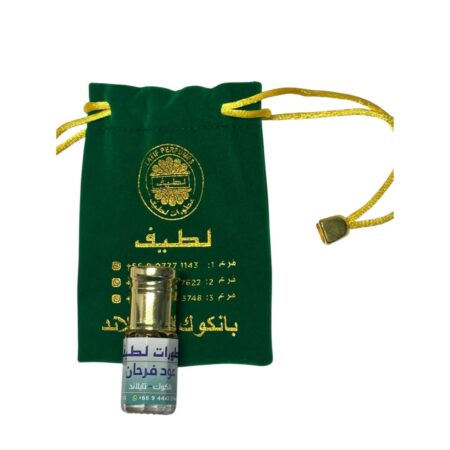 عود فرحان