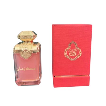 مسك رمان