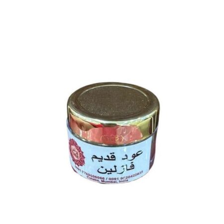Aged Vaseline stick