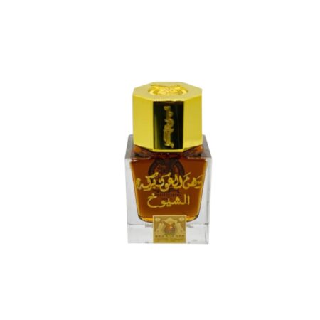 دهن العود بركة الشيوخ