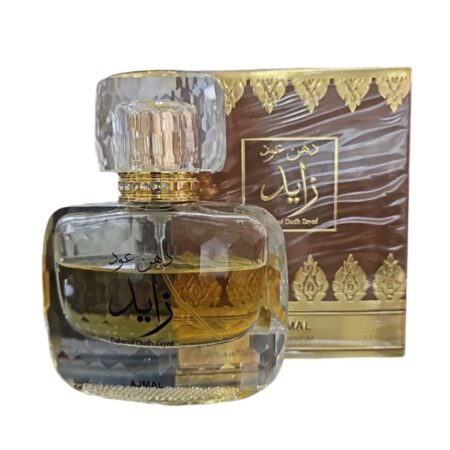 عطر دهن عود زايد من تايلند