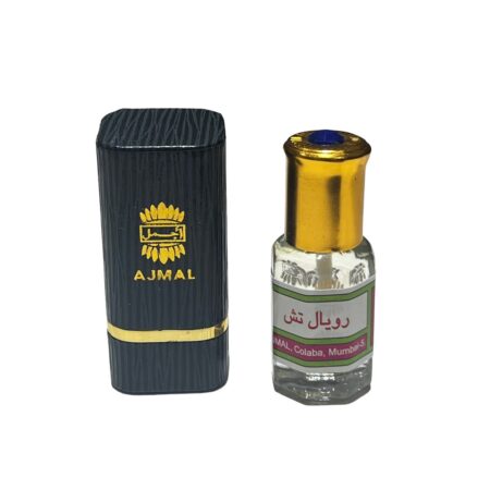 رويال تش نص توله من اجمل