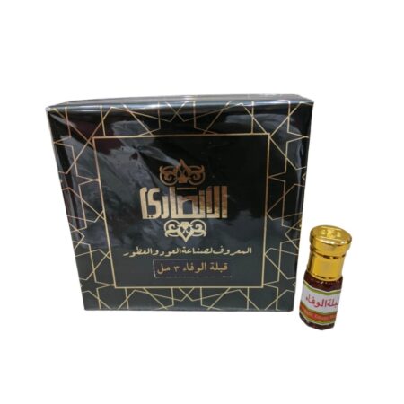 قبلة الوفاء ربع توله من محل الانصاري