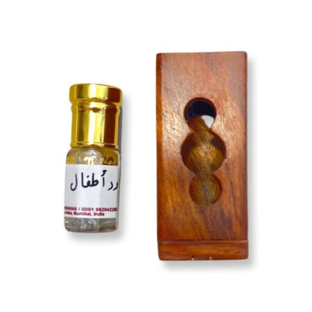 عود اطفال من يونس ربع توله