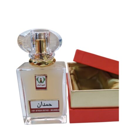عطر حمدان