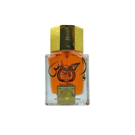 عطر احساس