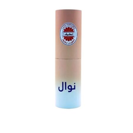 عطر نوال للجسم والشعر من لطيف