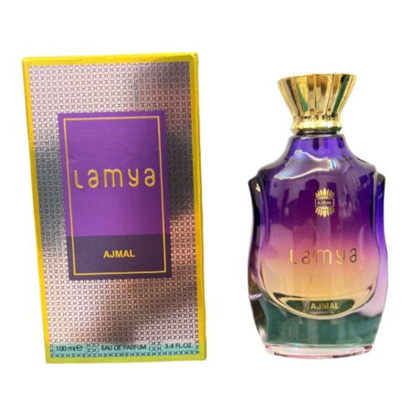 عطر لمياء من اجمل