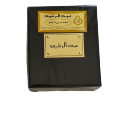 محمد بن ناصر