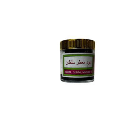 عود معطر سلطان