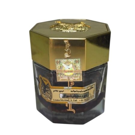 عود معطر شيوخي من بن حر