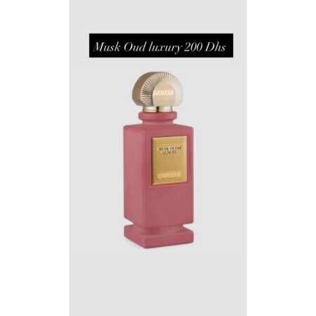 مسك عود musk Oud luxury