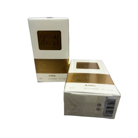 عطر بركة من اجمل
