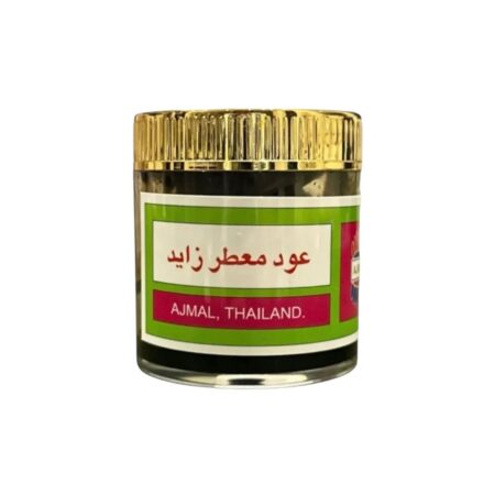 عود زايد خمسين جرام