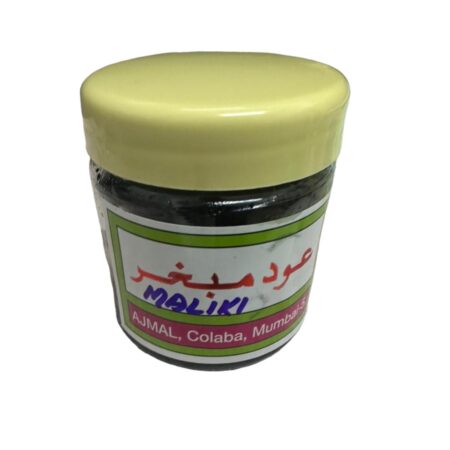 عود مبخر ملكي