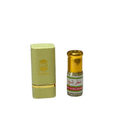 عطر شيخ من اجمل