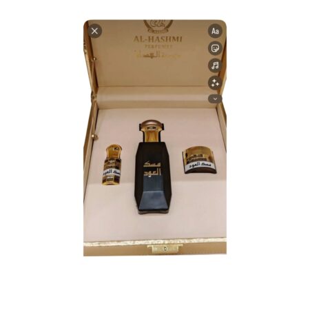طقم العطور