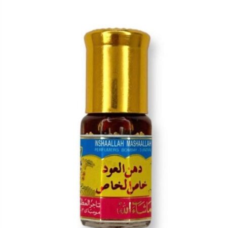 دهن العود خاص الخاص