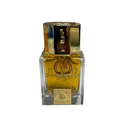 عطر مخلط سلطان من بن حر